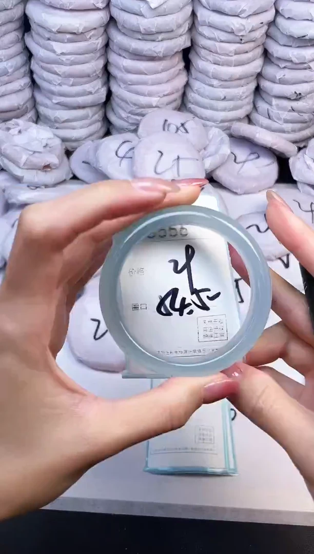手镯玛瑙/玉髓未镶嵌3556