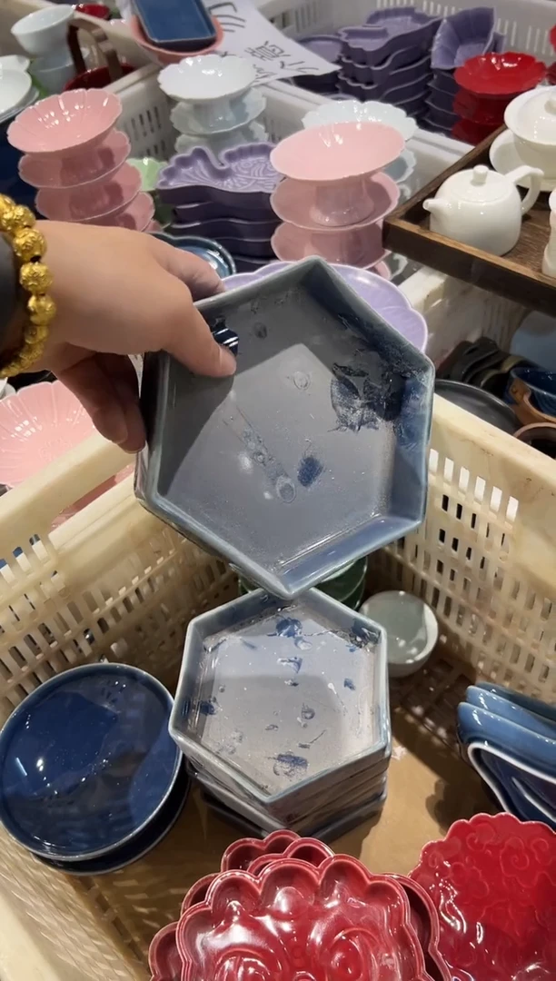 瓷片微瑕商品，介意勿拍