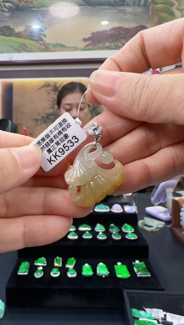 颈饰18K金镶嵌翡翠KK9533银杏