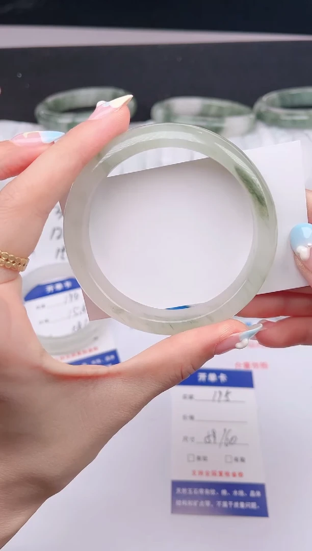 石英质玉手镯未镶嵌195-59/60