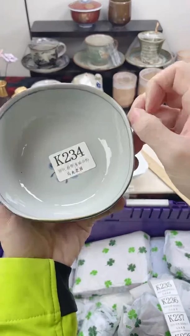 瓷片苹*                K234