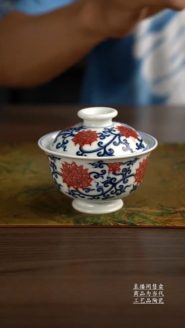 瓷片景德镇手工陶瓷茶具