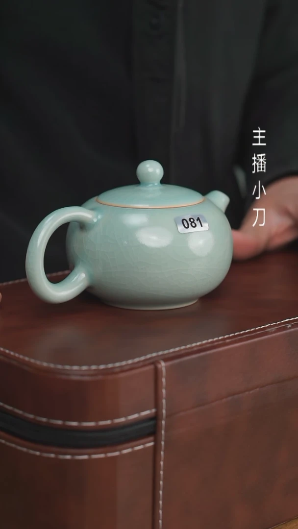 【闪购商品】壶081号仿古倒把西施壶开片