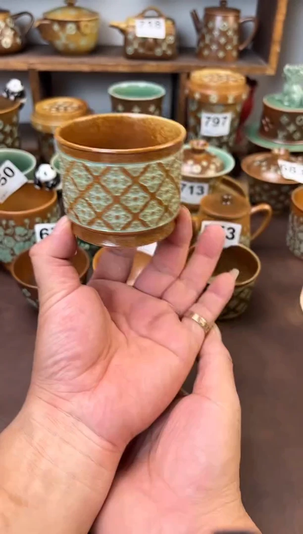 龙泉窑穿花荣天主人杯755