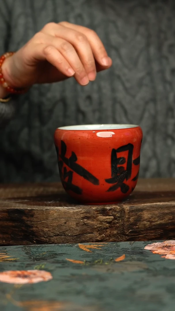 【闪购商品】杯釉下彩手工手绘同款陶器