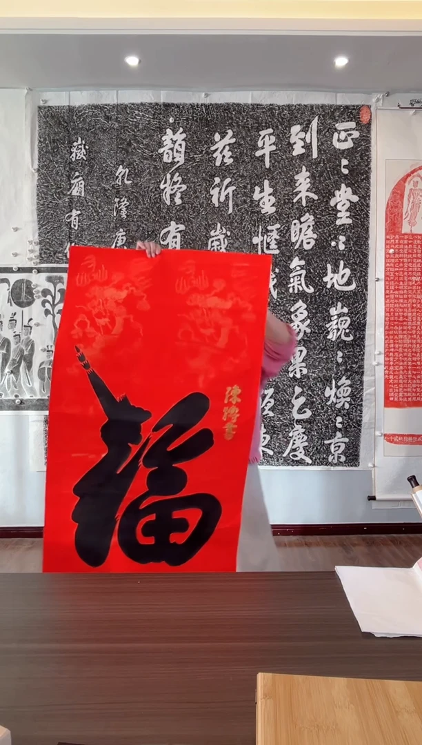 【闪购商品】拓片用纸其他1111111111111111111