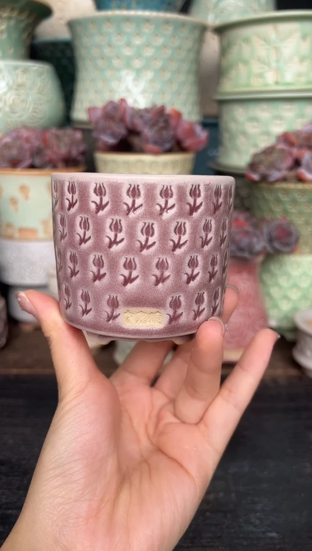 七里烧默认微瑕11-5-198-6椭