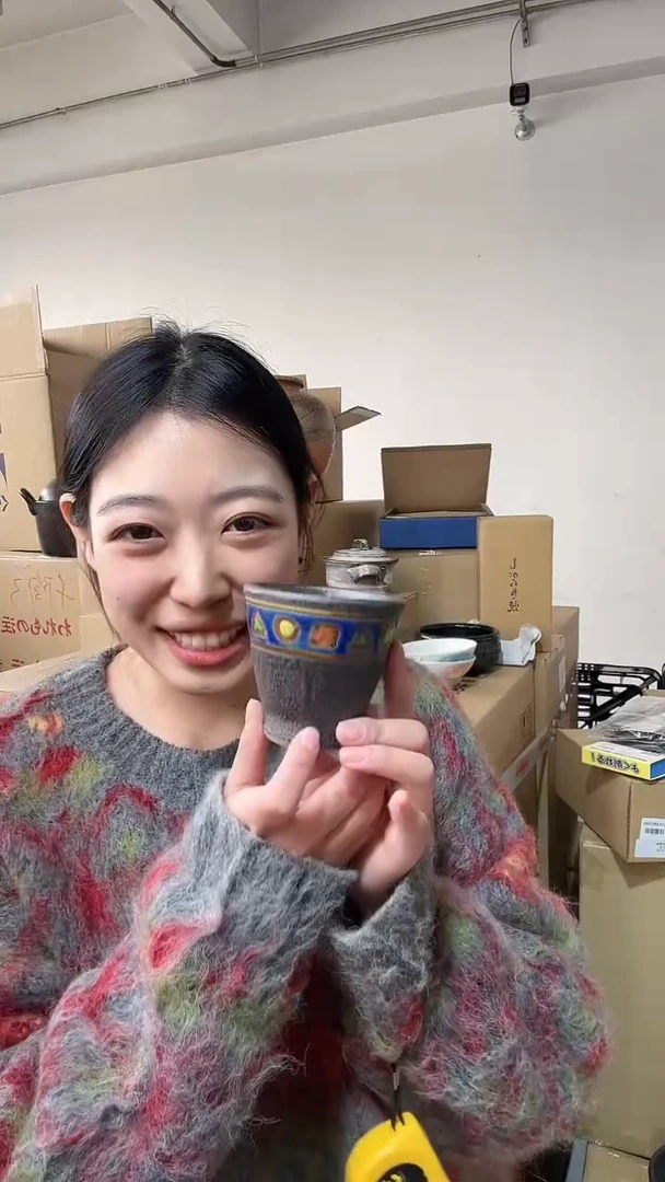 【闪购商品】1日本进口美浓烧 黑色自由口杯