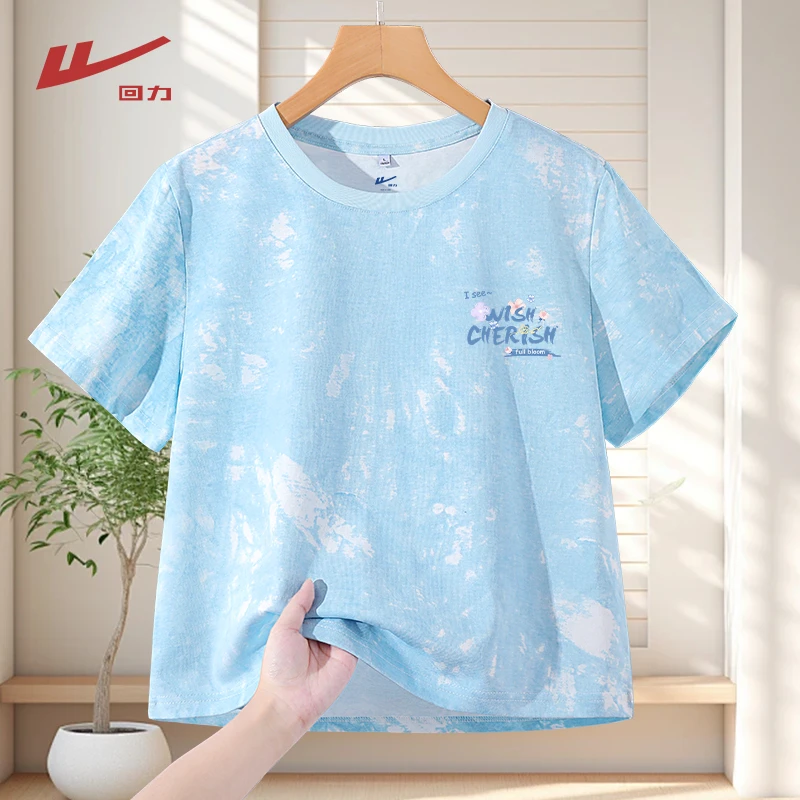 【回力】扎染短款短袖t恤女正肩夏季2025新款宽松大码纯棉半袖T恤L