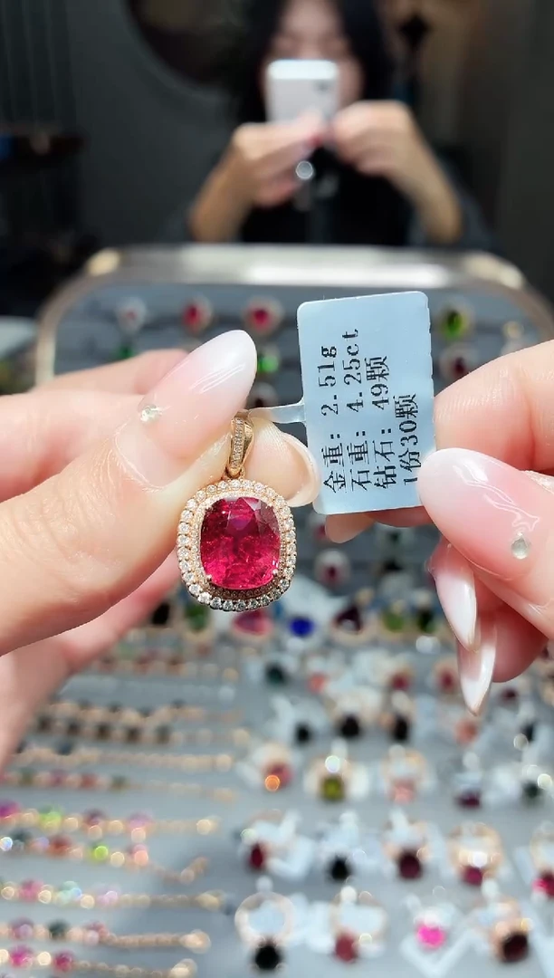 颈饰18K金镶嵌碧玺4.25ct