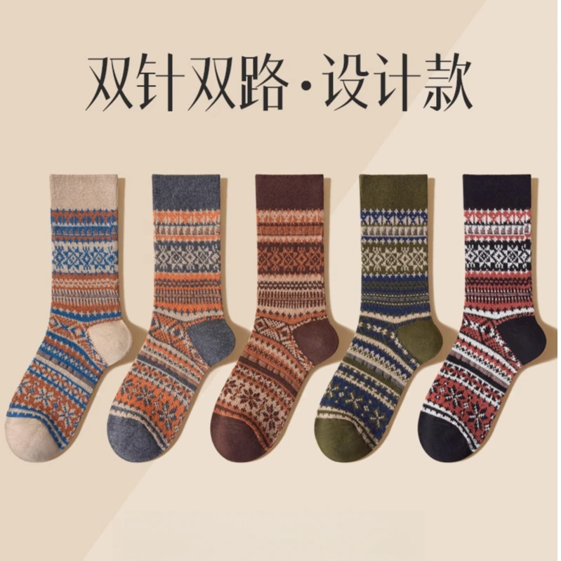 复古袜子男女秋冬季加厚中筒民族风长筒袜美式阿美咔叽马丁靴长袜