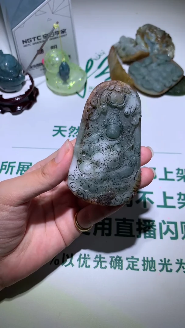 未镶嵌定制翡翠蓝****~-毛货不退不换-