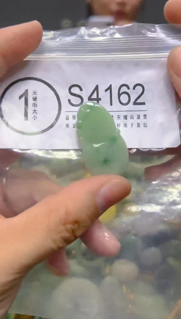 翡翠未镶嵌颈饰/S/翡翠A货,1件也是批发价