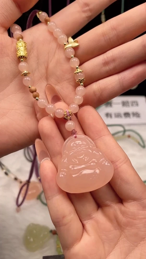 吊坠(赠链)未镶嵌石英质玉天然新疆冰藕粉大肚弥勒佛吊坠（重工35