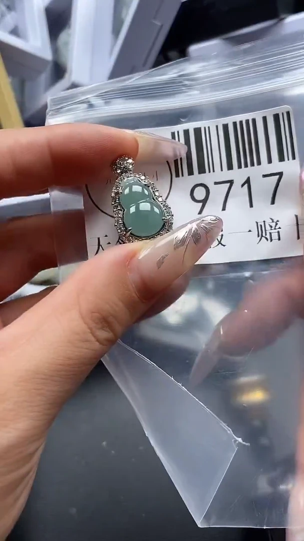 吊坠(不含链)未镶嵌翡翠9717