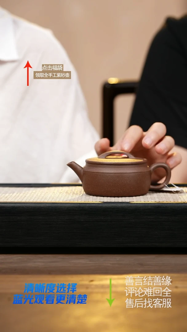紫玉桃花泥汉瓦刻绘