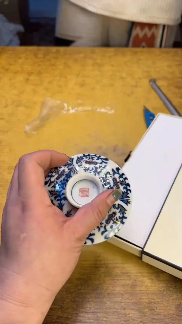 瓷器瓷器瑕疵破破91祖小样碗