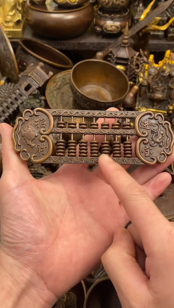 案台摆件 物品摆件