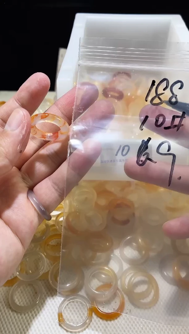 未镶嵌戒指玛瑙/玉髓188