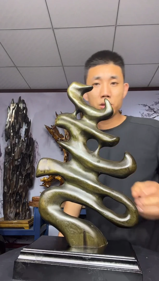 金丝楠木雕款用****1金丝楠木工艺品摆件