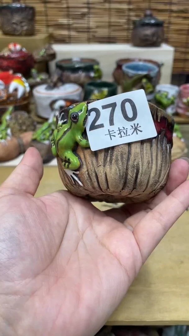 风*270精美粗陶手工柴烧