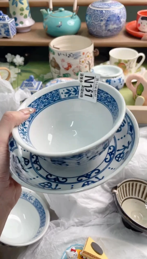 陶瓷平****)N161**********