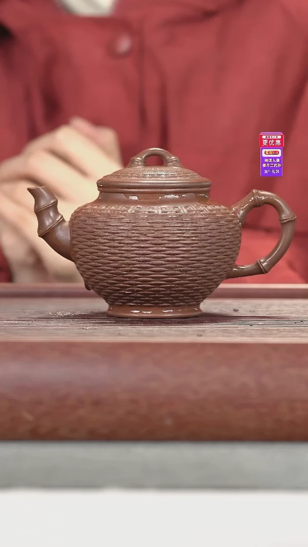 茶壶紫砂紫砂壶紫砂壶