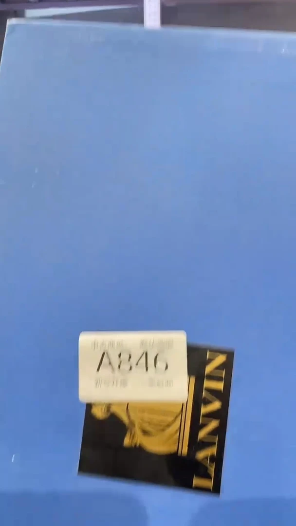 【闪购商品】846敬雅瓷器精选0000000000