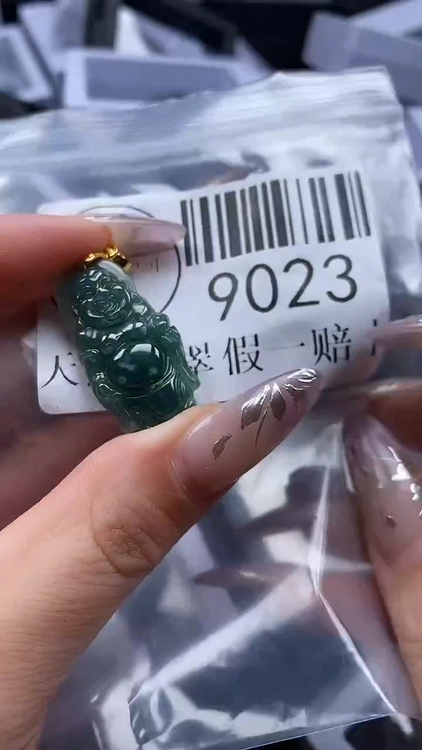 吊坠(不含链)未镶嵌翡翠9023