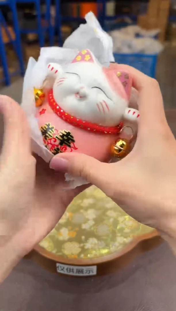 【闪购商品】嘉禾映象直播清仓福利1111111