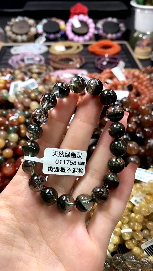 未镶嵌手链水晶10