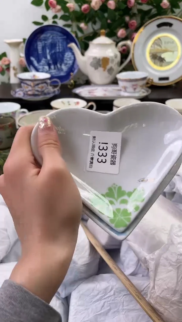 【闪购商品】瓷片333+2海外中古回流瓷器 默认瑕疵慎拍