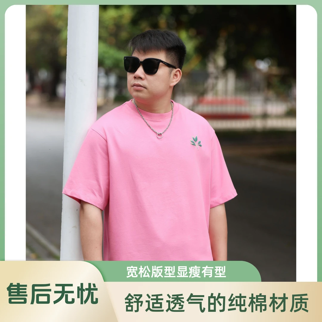 圆领印花短袖纯棉青年青少年T恤男装男士舒适春夏印花休闲情侣