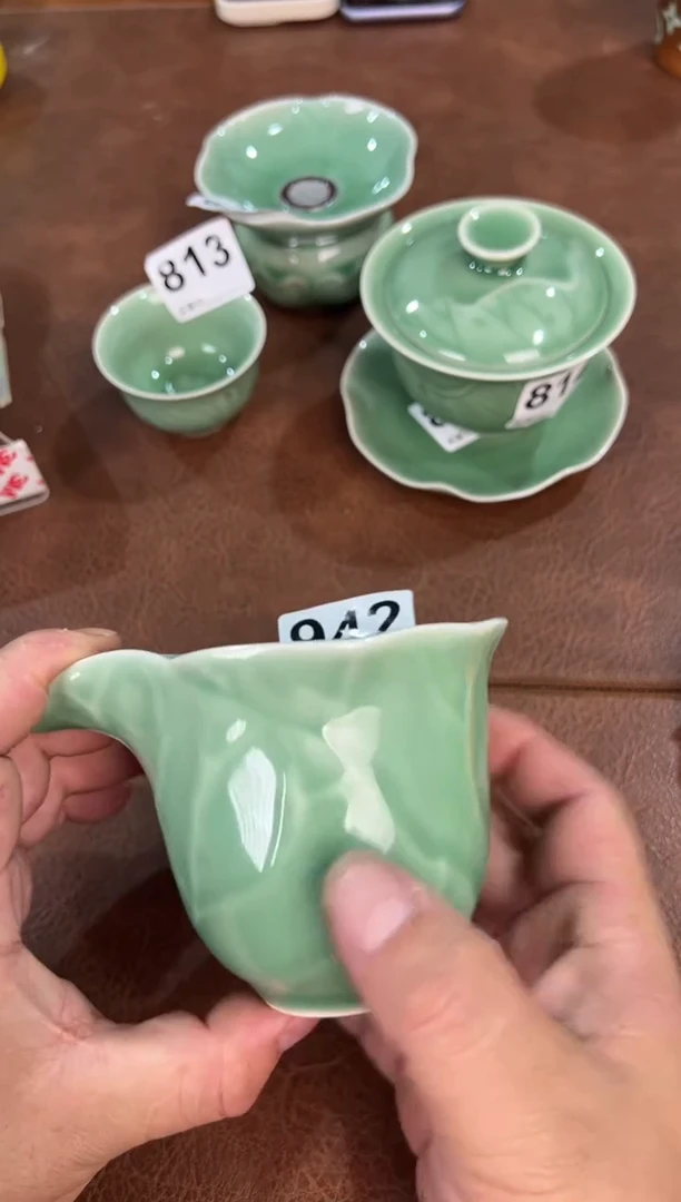 龙泉窑长河公道杯942