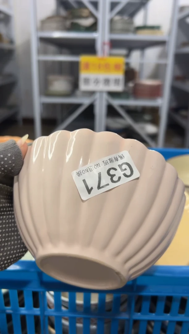 瓷片楠*?满18包邮《偶有微瑕，完美主义勿拍》
