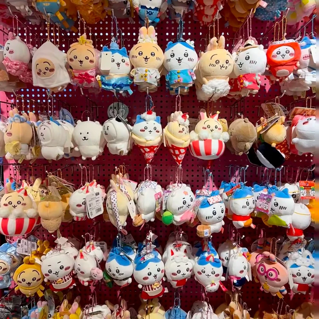 Z【备注编号】三小只chiikawa挂件生日礼物送女友钥匙扣摆件