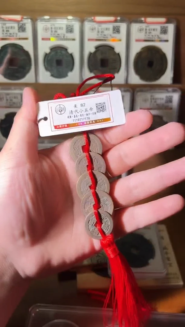 铜11111111111111