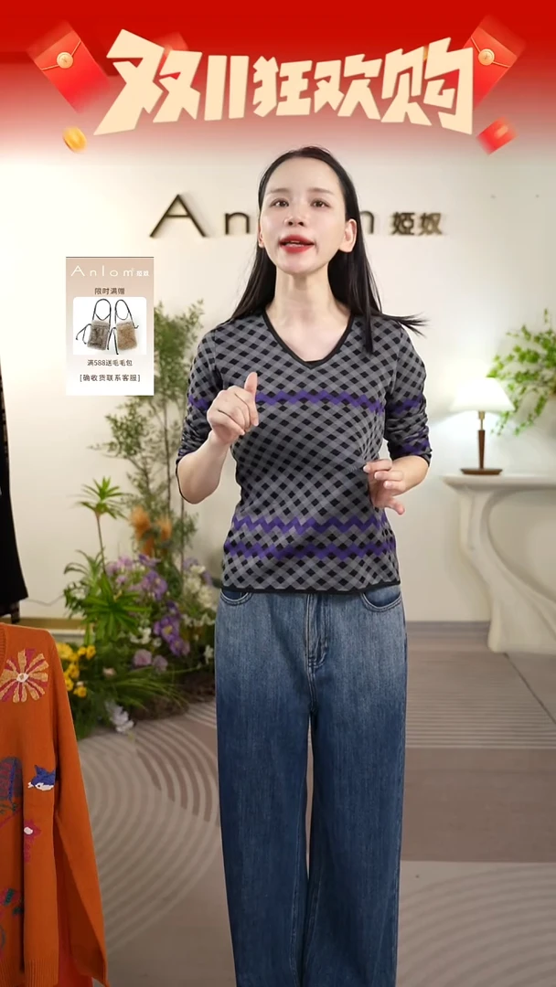 （下单备注尺码）100桑蚕丝针织