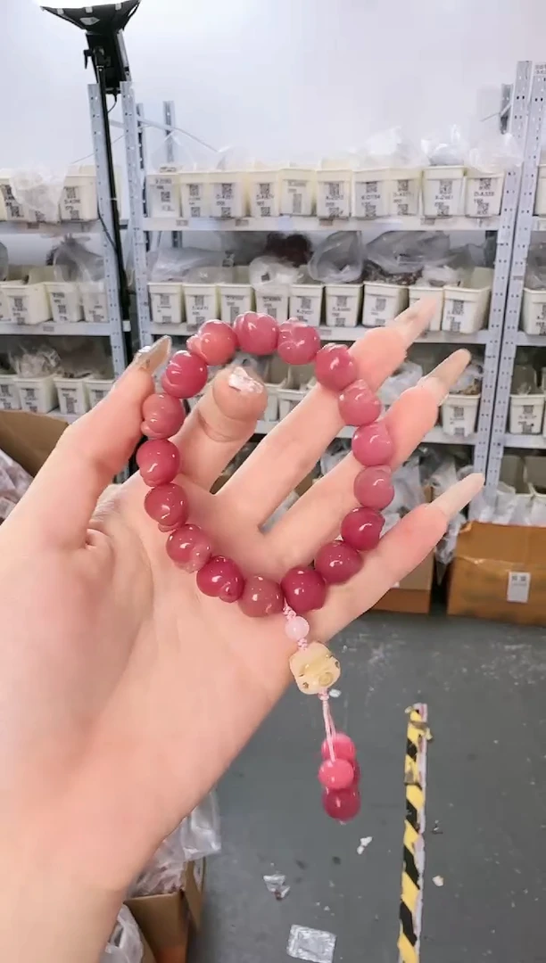 菩提根/象牙果吊坠A-Z846115