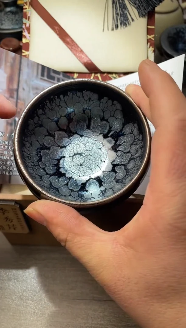 茶盏李秀琴牡丹高端茶器主人杯