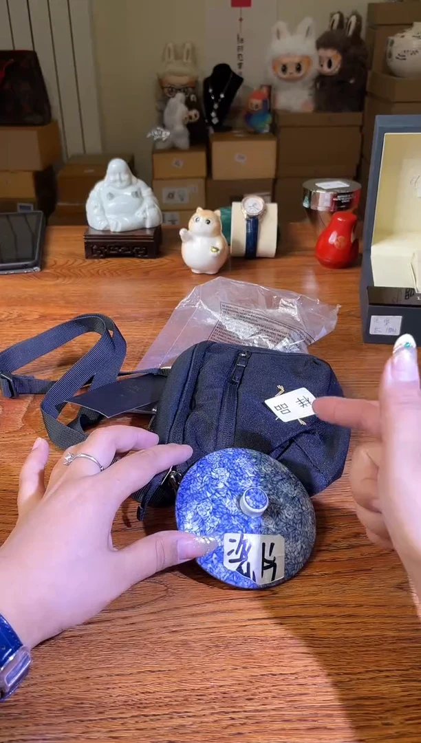 瓷片满20米包邮一单一付