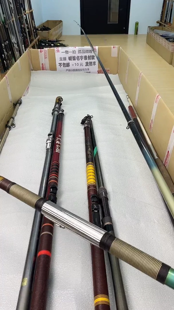 闲**舞孤品微瑕，以直播间介绍为准，加10元发顺丰。