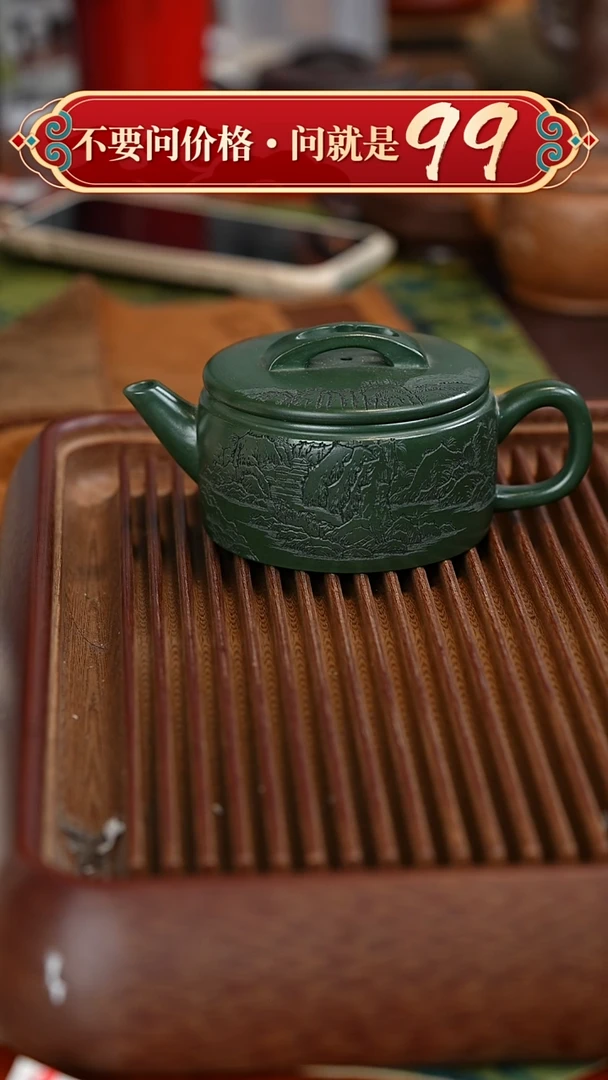 茶壶紫砂宜兴紫砂