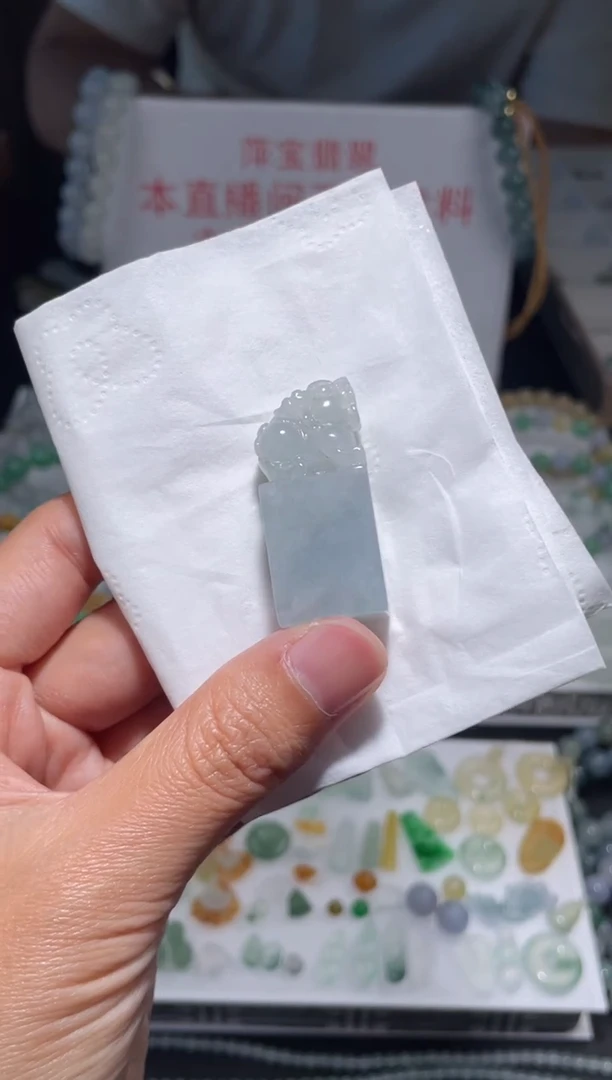 未镶嵌定制翡翠|毛货其它+0