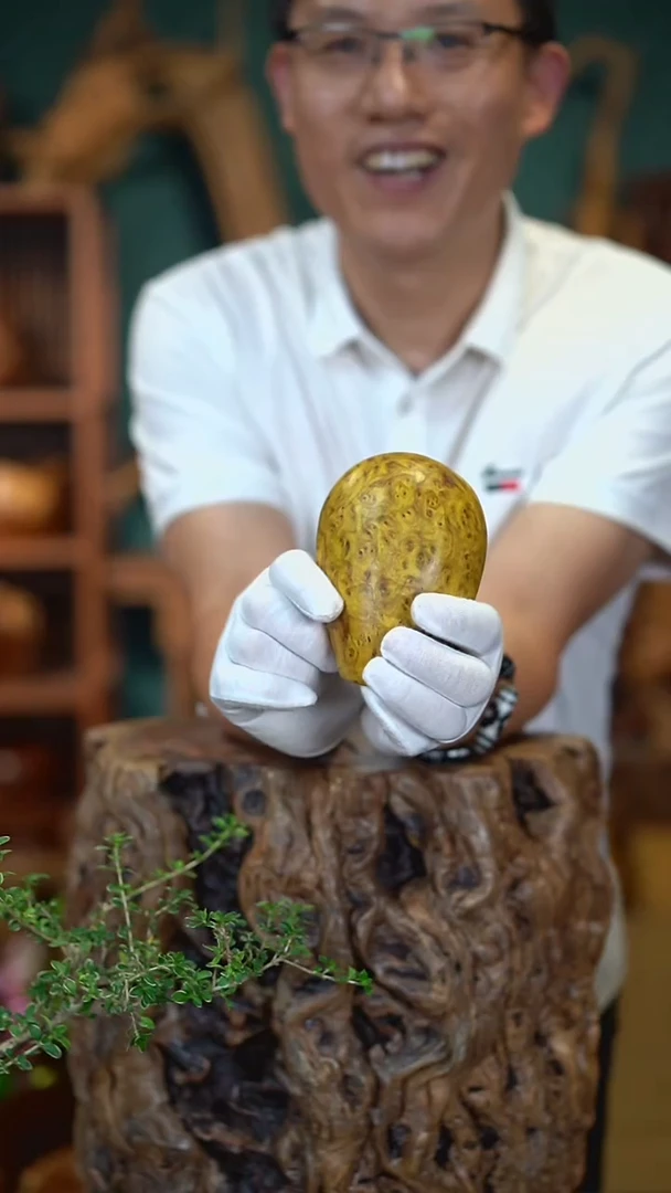 枣木黄栌茶泽瓶【不是枣木）