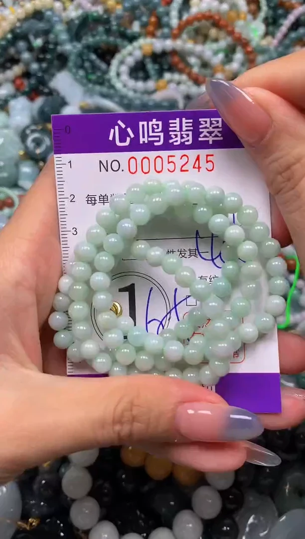 颈饰未镶嵌翡翠闪购005245