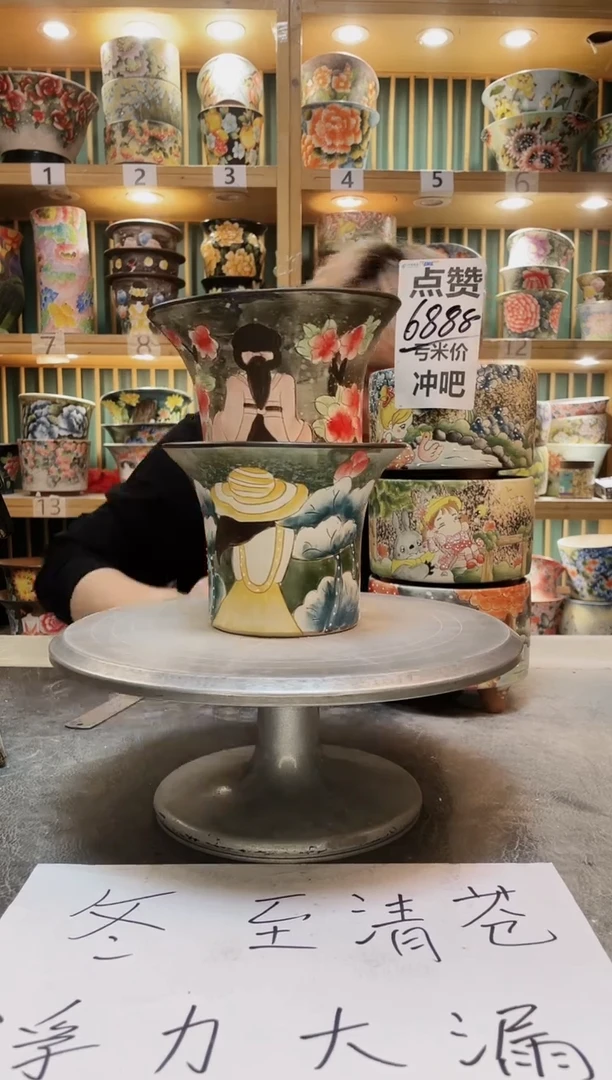 紫砂默认微瑕一物一拍01217-277