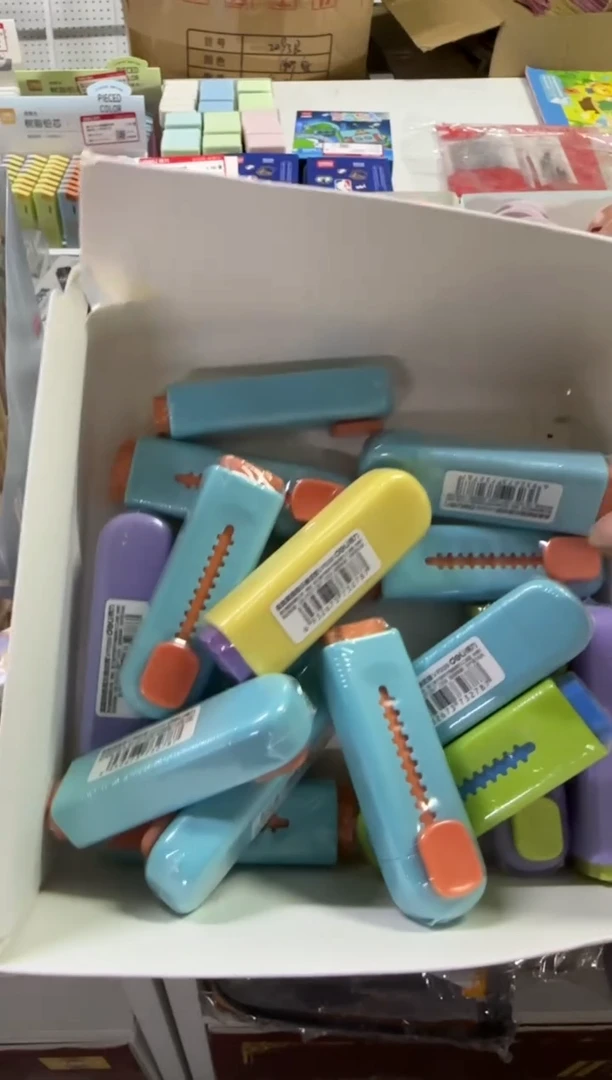 得力VP209芯＋系列撞色款真集屑推推乐橡皮擦(混)(4块)