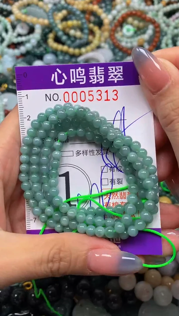 颈饰未镶嵌翡翠闪购005313