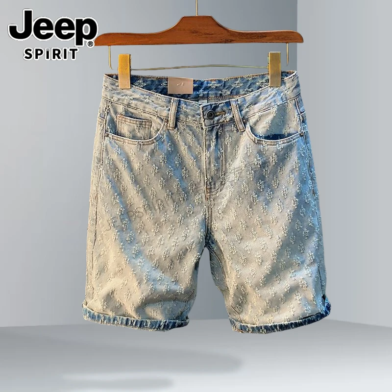 Jeep吉普抓烂牛仔短裤男士纯棉夏季薄款设计感潮流休闲直筒五分裤